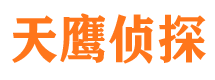 禹会捉小三公司